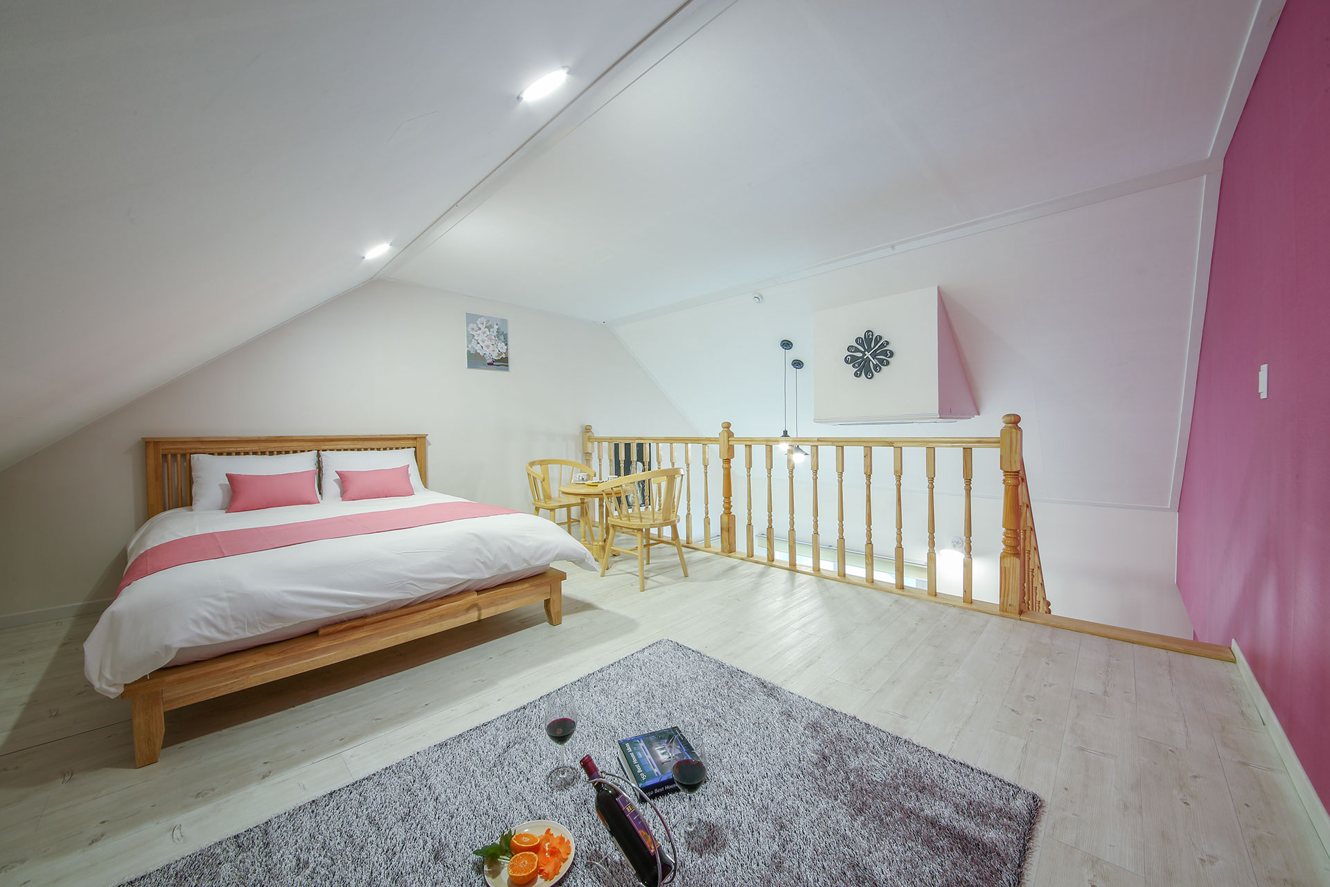 room