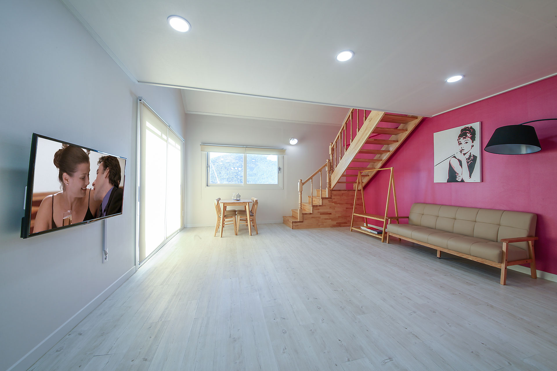 room