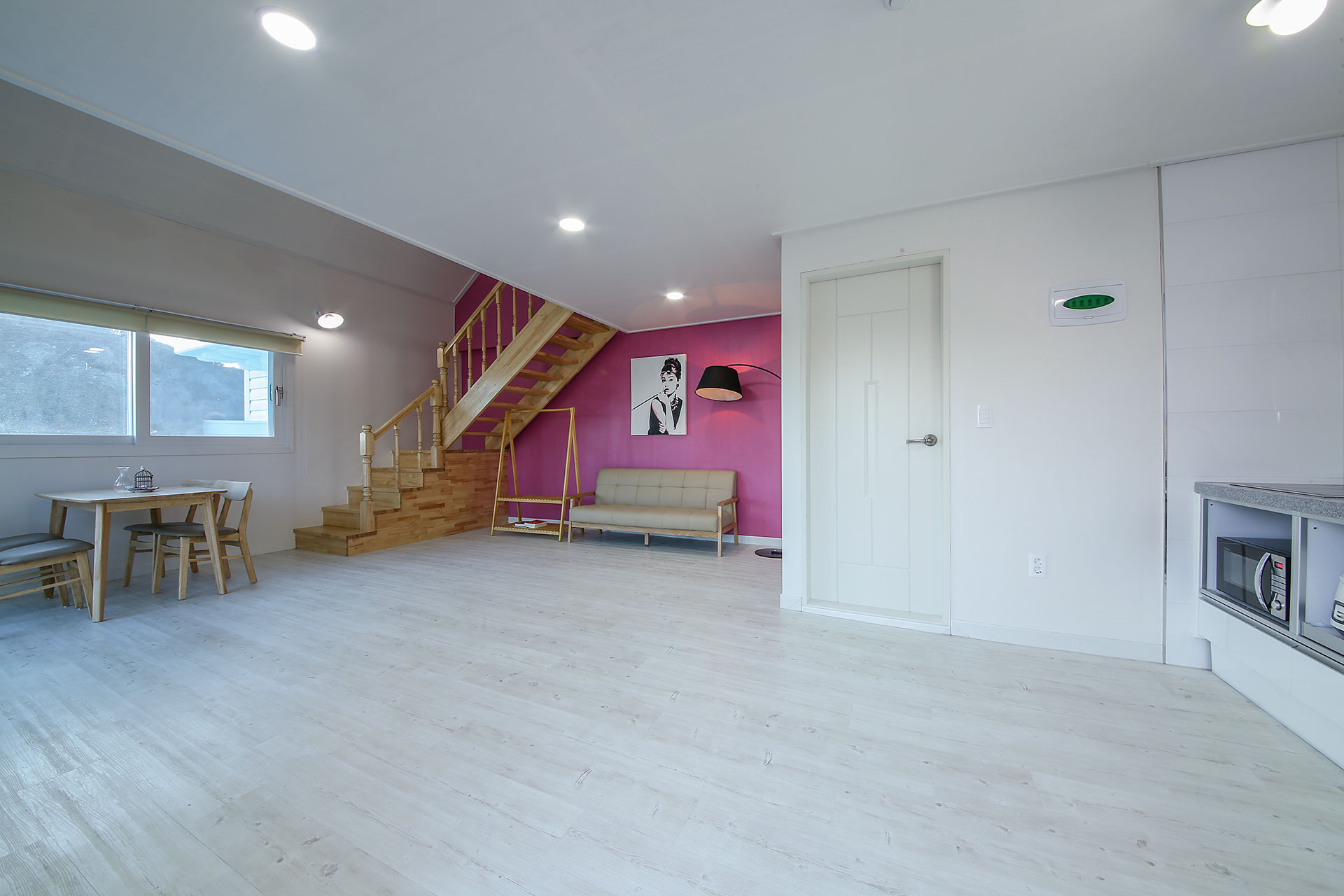 room